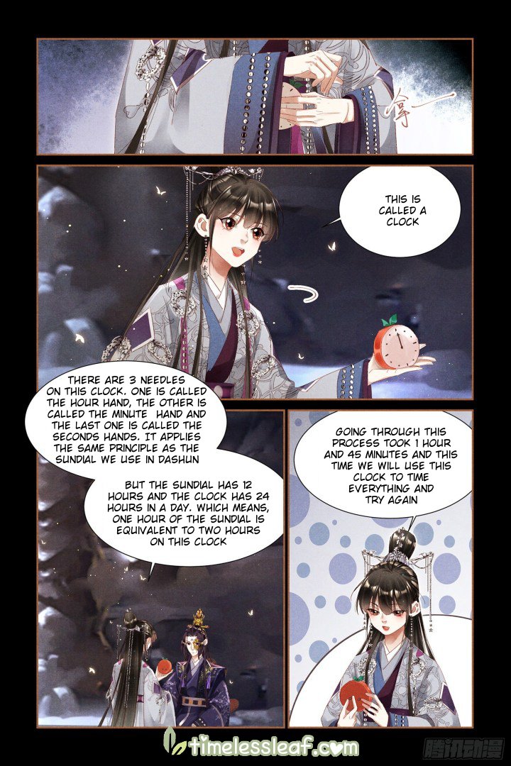 Shen Yi Di Nu Chapter 320.5 2